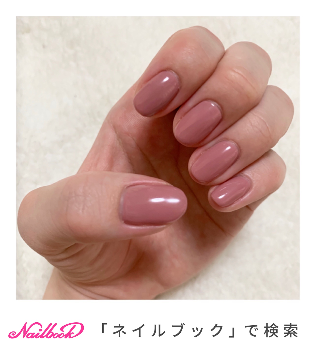 単色ピンクのネイルデザイン ネイルブック