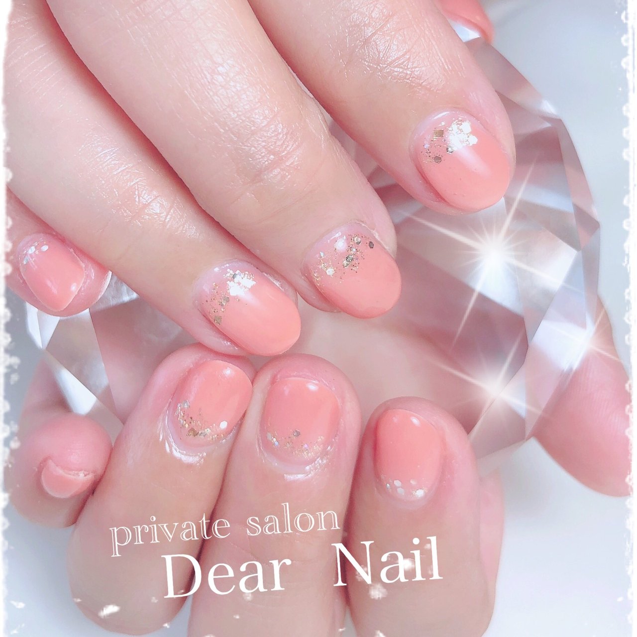 オールシーズン ハンド グラデーション ラメ ショート Dearnail39のネイルデザイン No ネイルブック