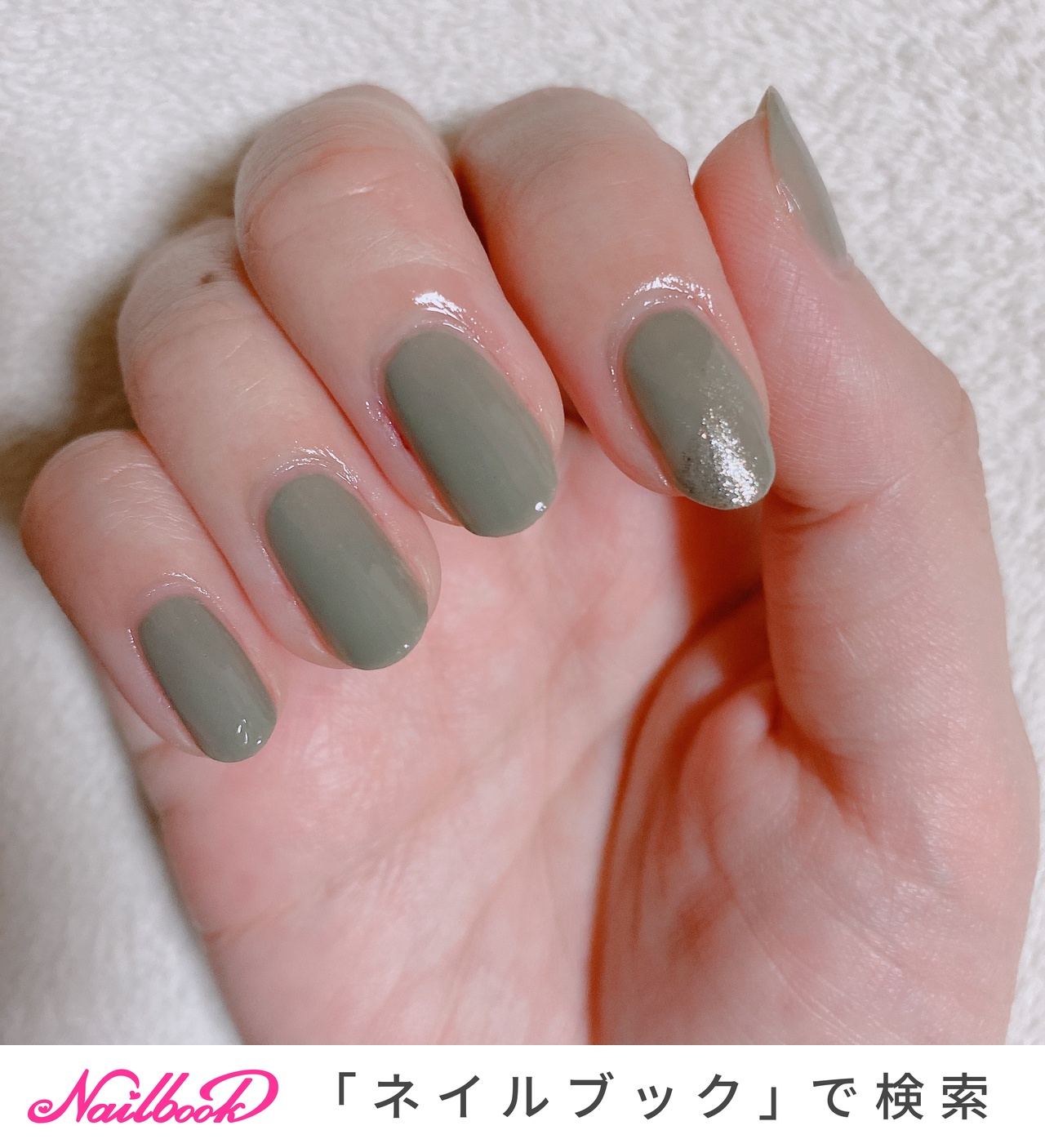 2022秋冬新作 キャンメイク カラフルネイルズn20 ゴールデンビジュー 8ml