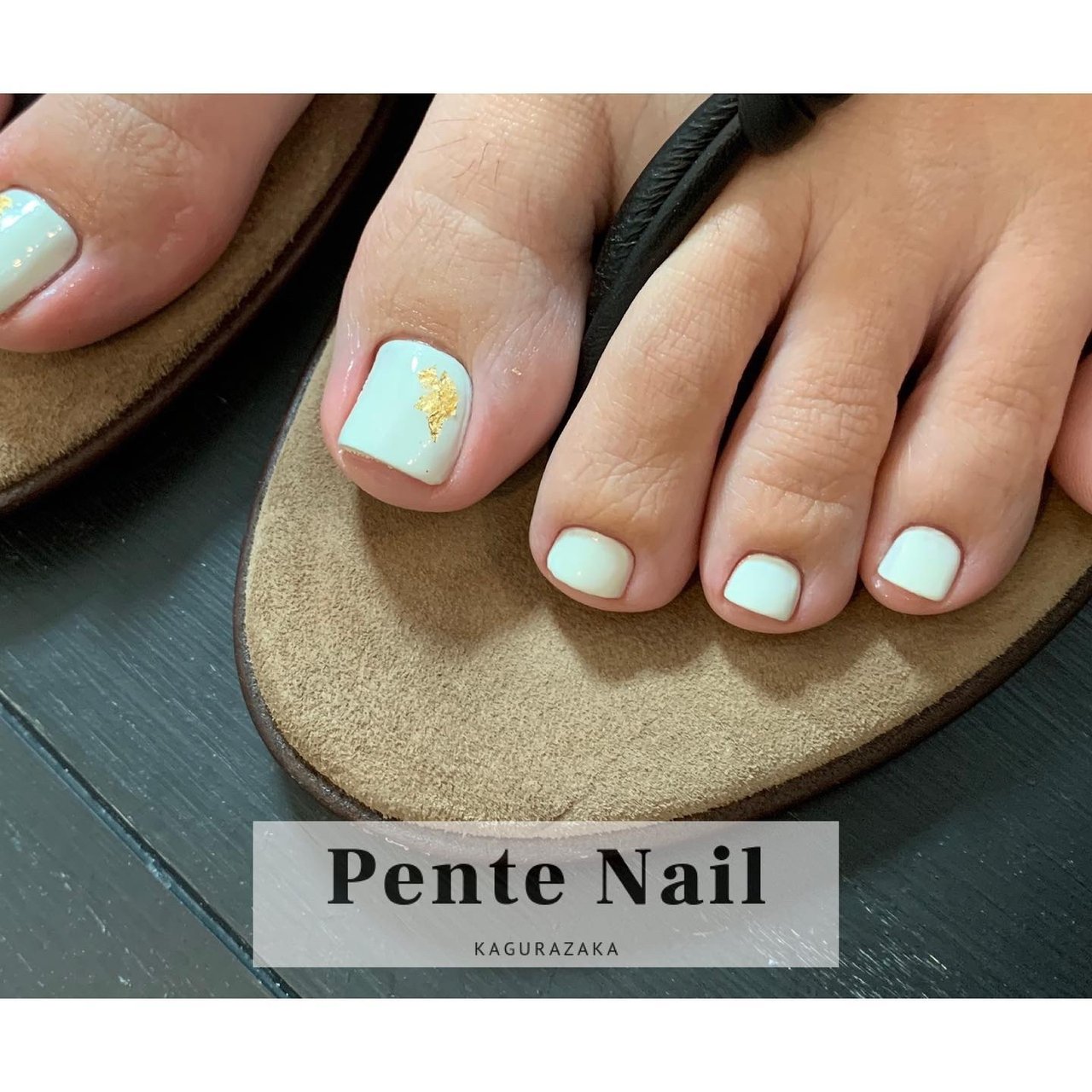 夏 海 リゾート 女子会 フット Pente Nailのネイルデザイン No ネイルブック