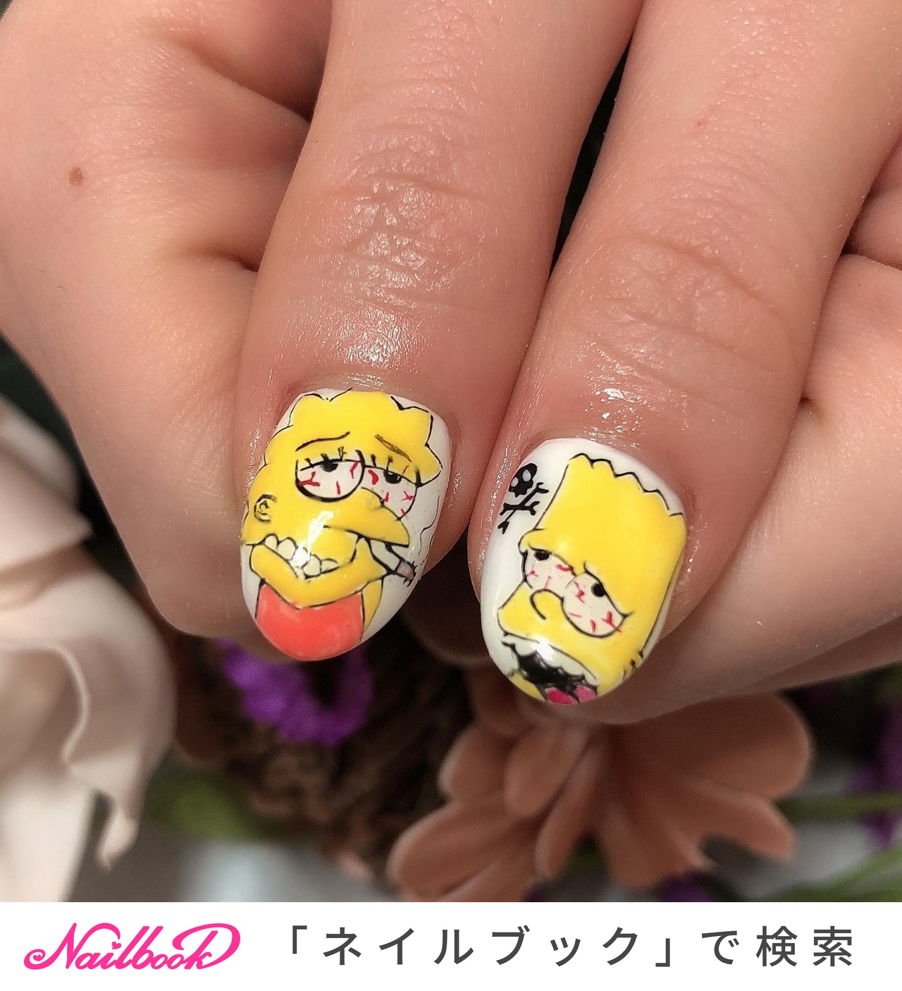 人気順 ザシンプソンズのネイルデザイン ネイルブック