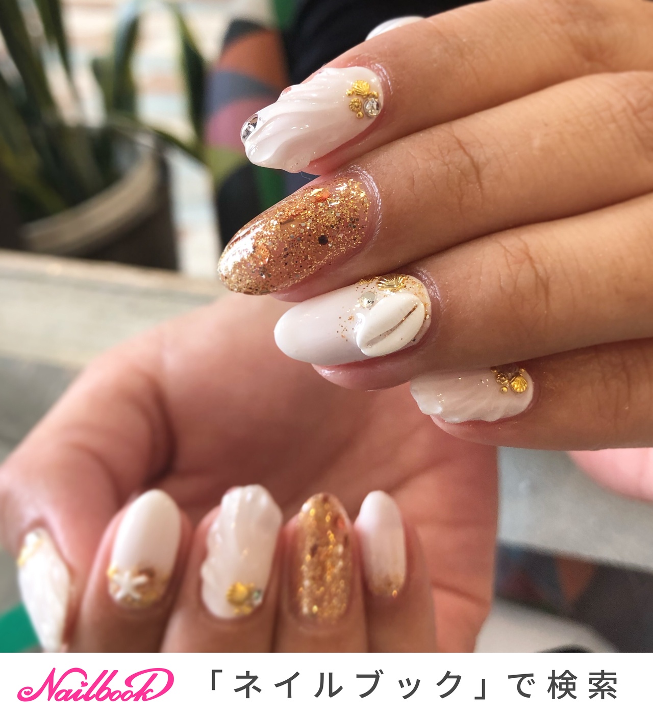 ハンド 人魚の鱗 スターフィッシュ ミディアム ホワイト 宮城県 石巻 ロージーネイル Rosy Nail Pupuu Rosyのネイル デザイン No ネイルブック