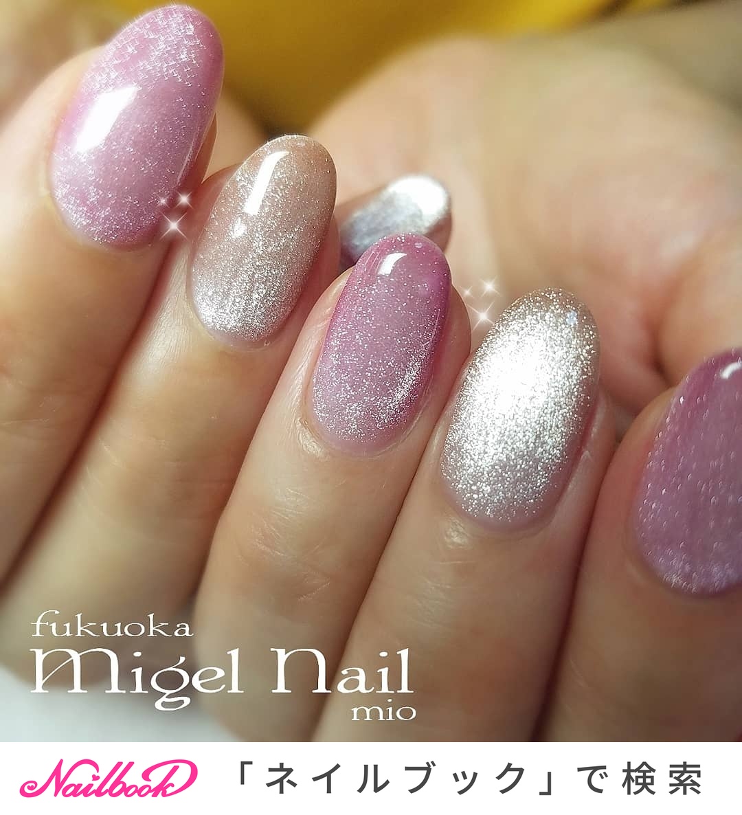 リゾート ブライダル パーティー ハンド シンプル Migel Nailのネイルデザイン No ネイルブック