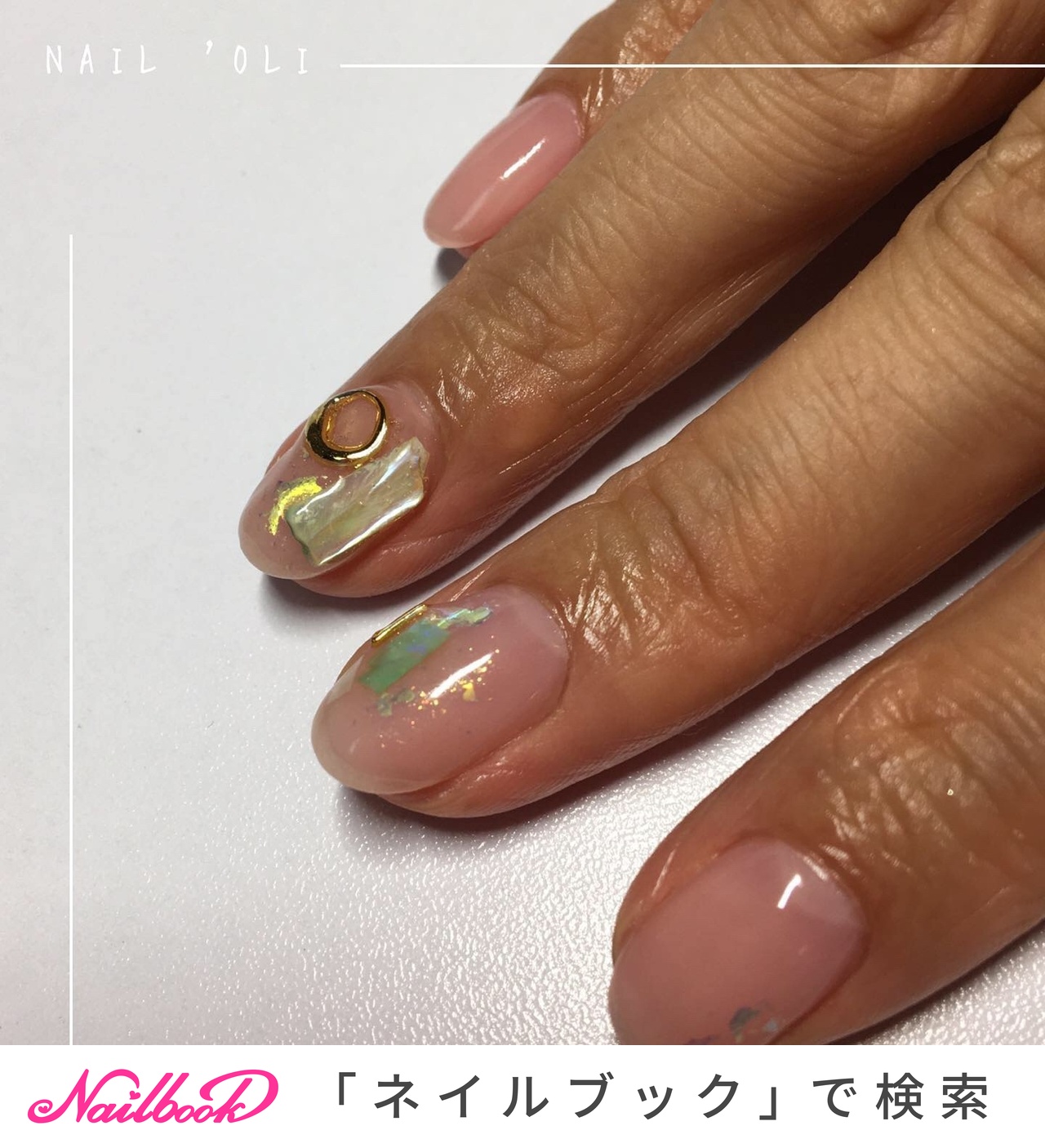 オールシーズン 卒業式 入学式 オフィス ハンド Nail Oliのネイルデザイン No ネイルブック