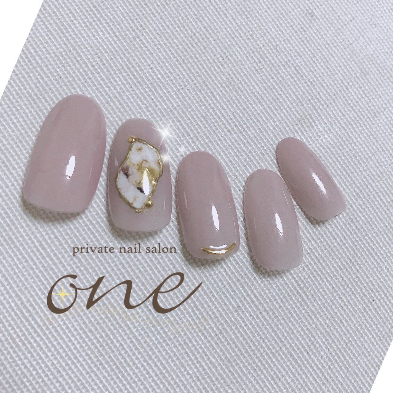 夏 オールシーズン ハンド シンプル グレージュ Private Nail Salon Oneのネイルデザイン No ネイルブック