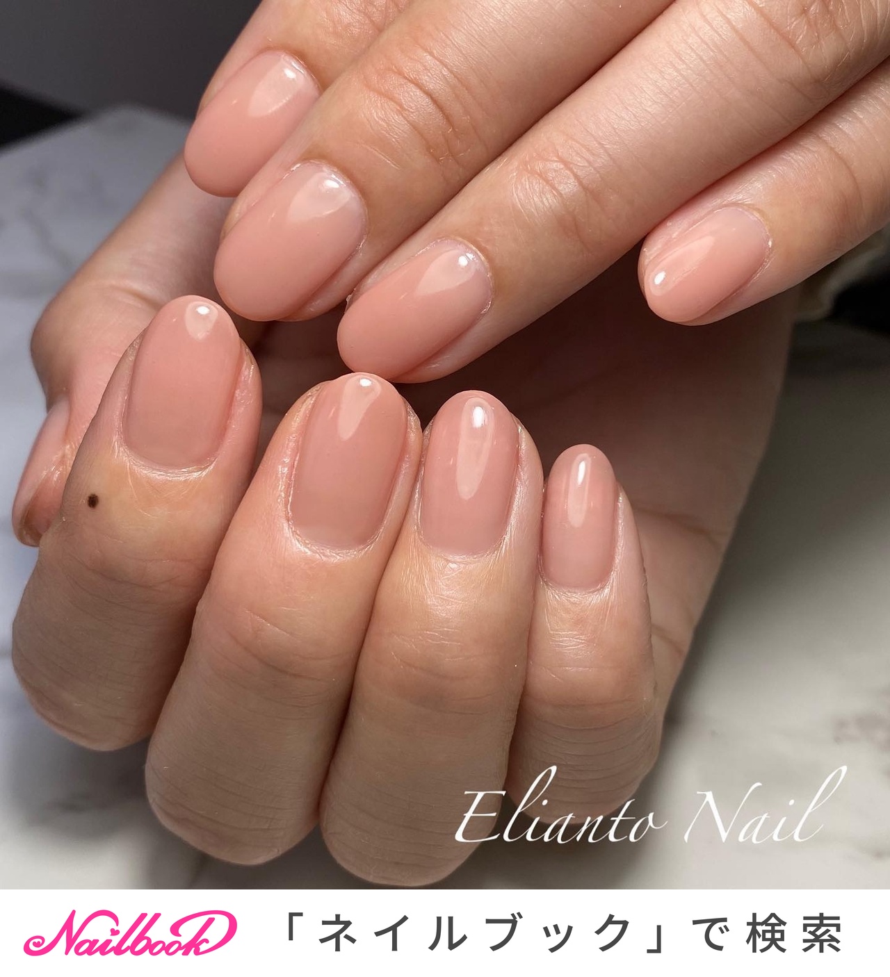 オールシーズン/オフィス/デート/ハンド/シンプル - 浜松市 ELIANTO