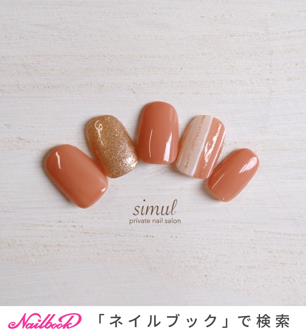 ネイルカラー オレンジ ベージュ ブラウン系 まとめ売り おすすめ順｜ラメ/#オレンジベージュカラーのネイルデザイン