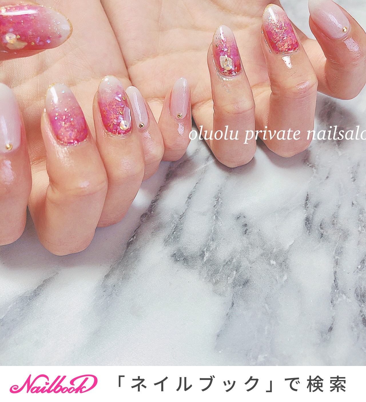 オールシーズン/パーティー/デート/女子会/ハンド - nail_yuka.oのネイルデザイン[No.5443617]｜ネイルブック