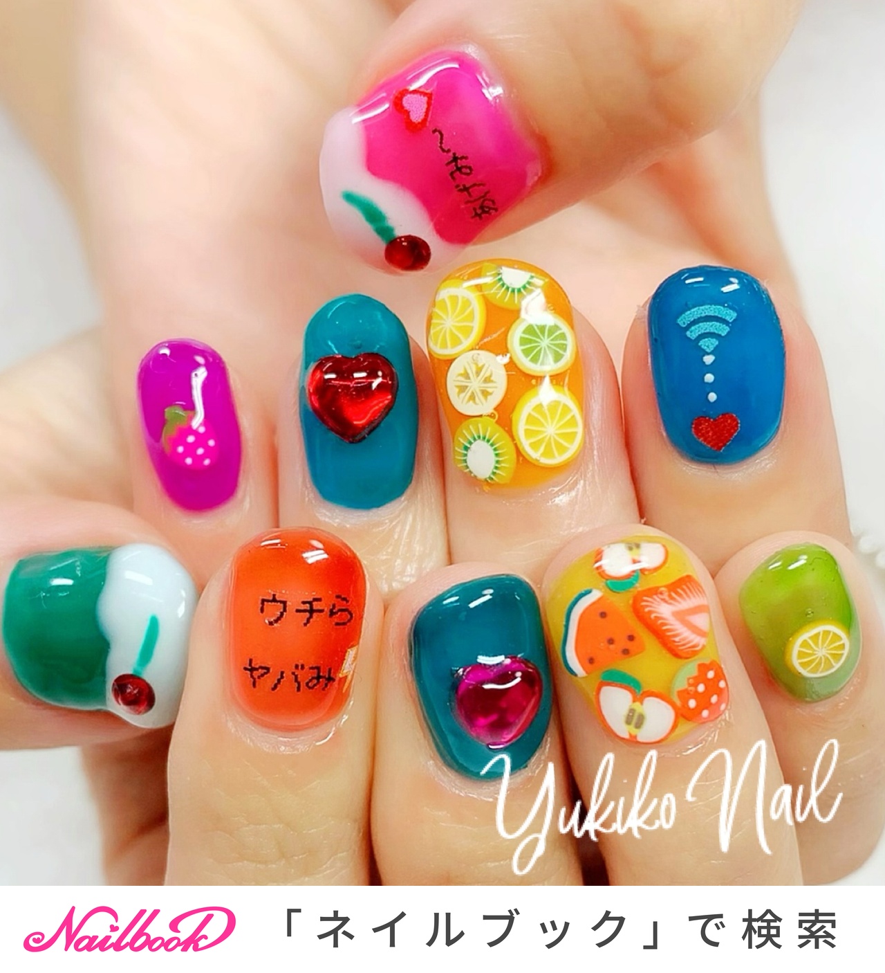 激盛れ爪クラブ ネイルパーツ 22秋冬新作