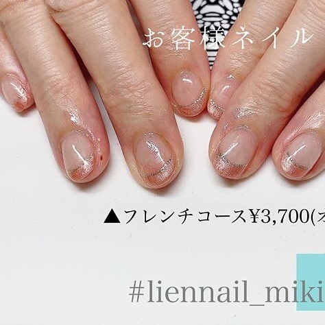 Lien Nail｜淀屋橋のネイルサロン｜ネイルブック