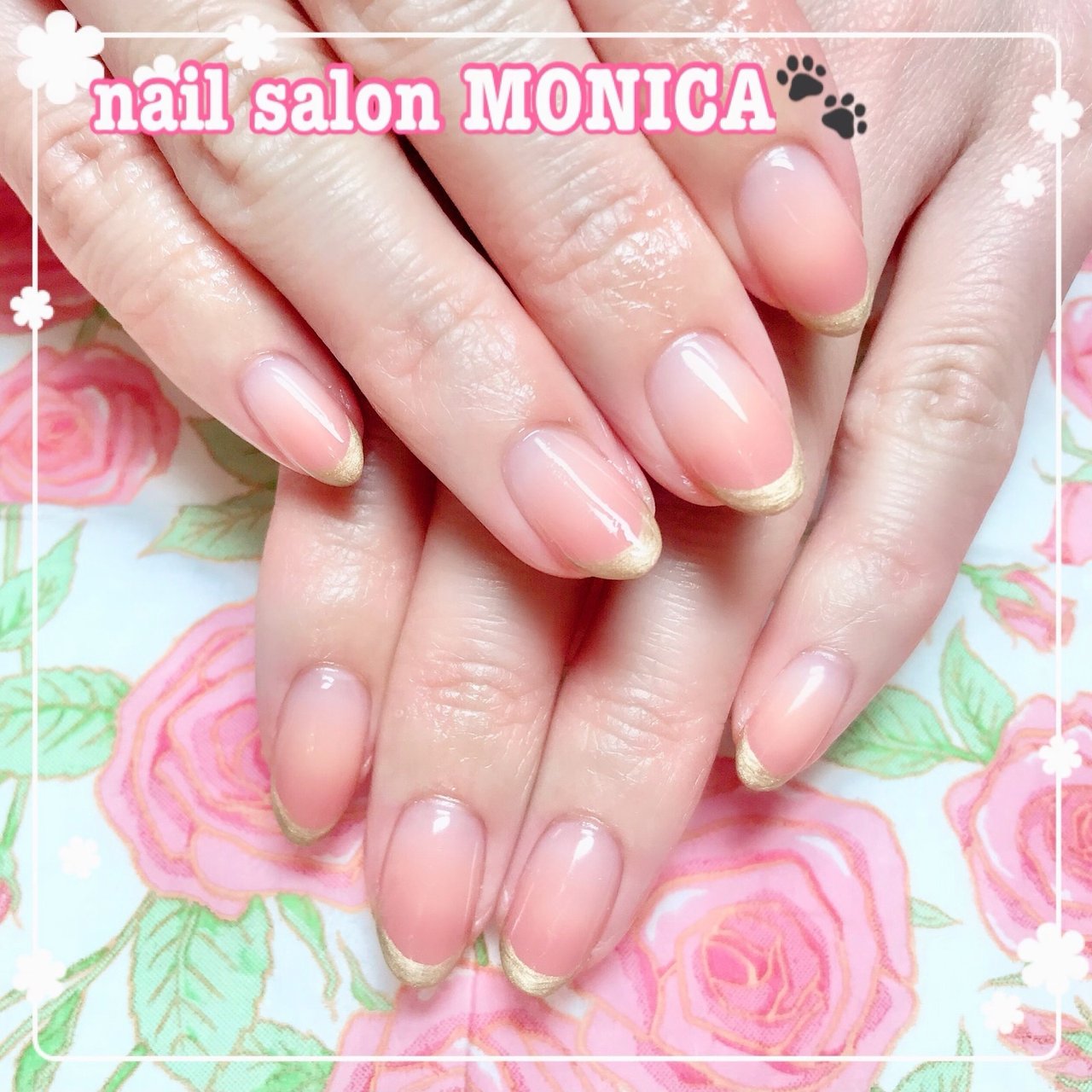 フレンチ ベージュ ゴールド Nail Salon Monica のネイルデザイン No ネイルブック