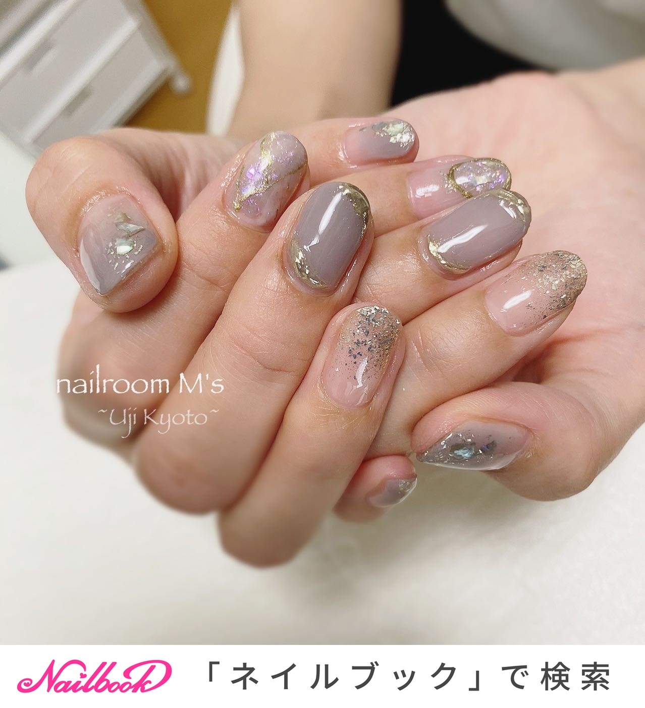 グレージュカラーニュアンスのネイルデザイン ネイルブック