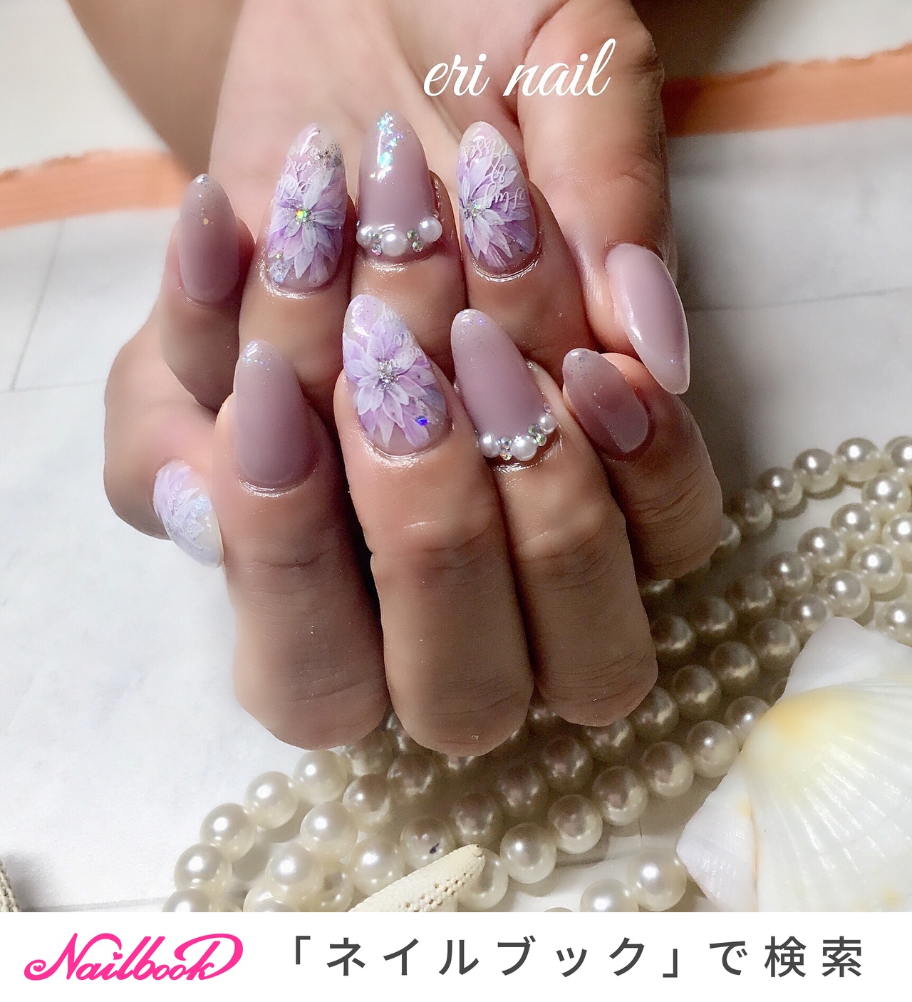 夏 ハンド フラワー ホワイト パープル 名古屋市天白区 自宅ネイルサロン Eri Nailのネイルデザイン No ネイルブック