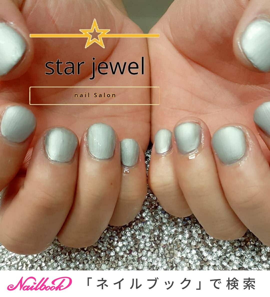 NAIL SALON✪ALOHA✰OE様 リクエスト 8点 まとめ商品 NAIL SALON✪ALOHA✰OE様 リクエスト 7点 まとめ商品 - メルカリ