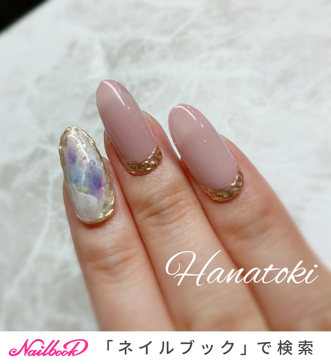 夏 海 リゾート ハンド ワンカラー Hanatokiのネイルデザイン No ネイルブック