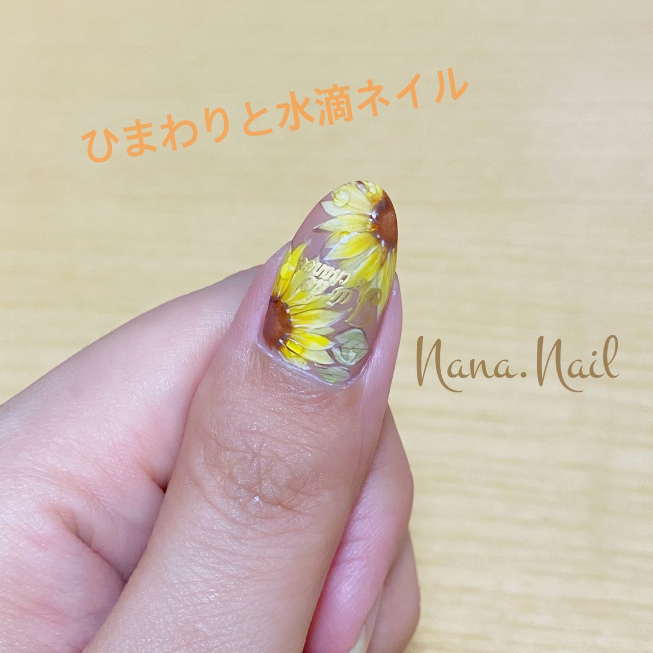 夏 海 リゾート 女子会 ハンド Nananail Naoのネイルデザイン No ネイルブック
