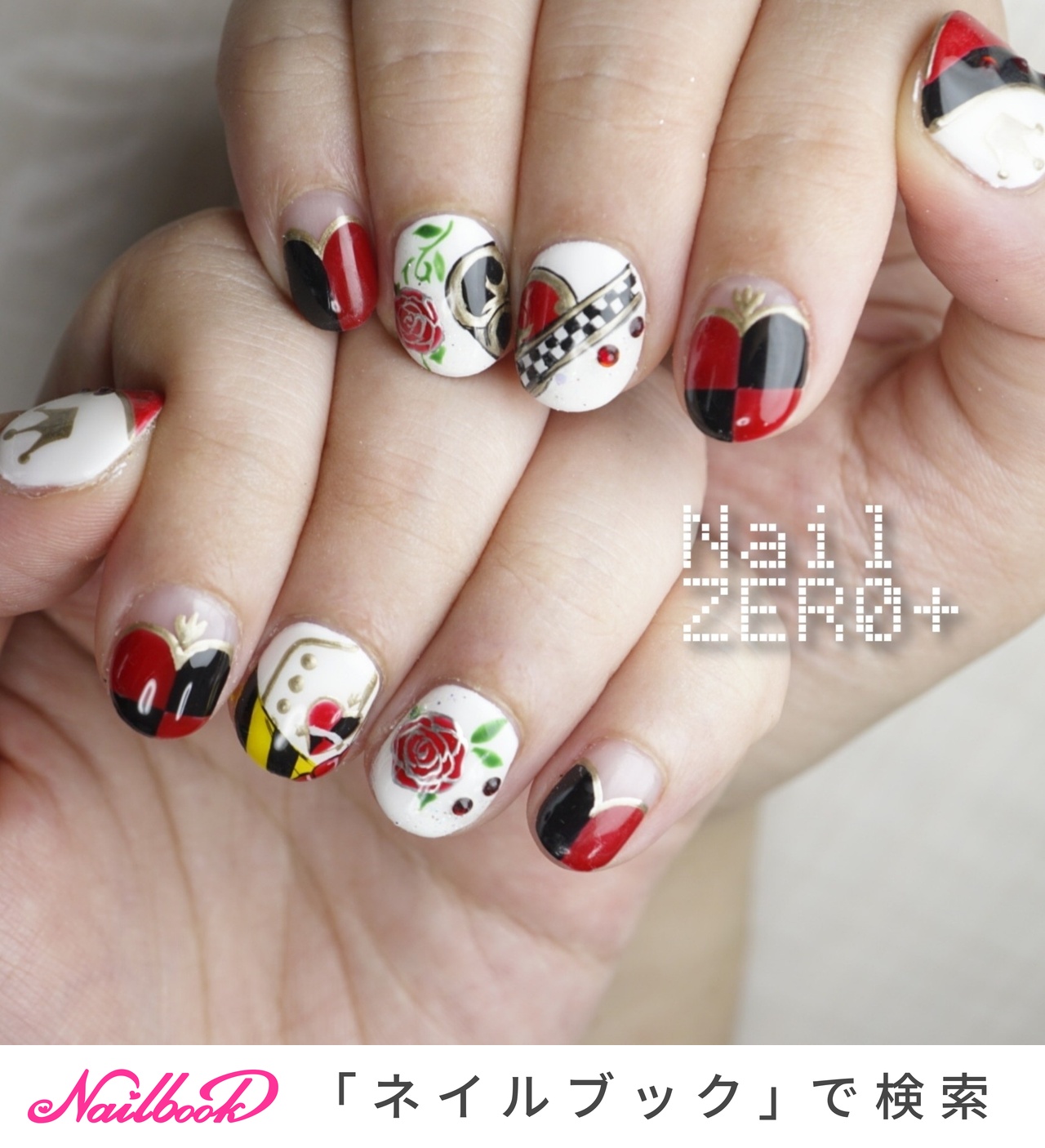 オールシーズン/女子会/ハンド/変形フレンチ/ワンカラー - 塩見隼人