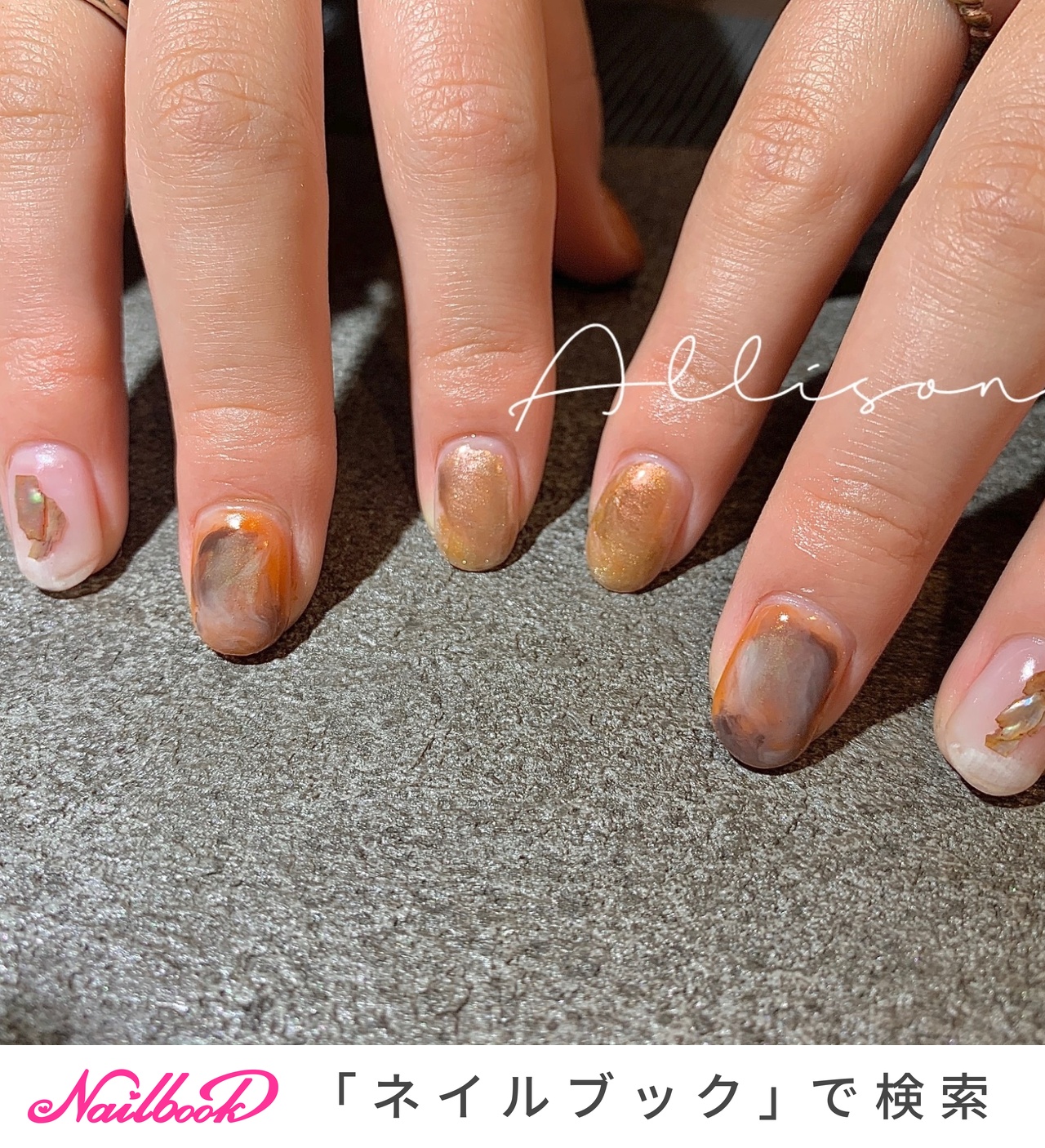 春 夏 秋 オールシーズン ハンド Allison Nail アリソンネイルのネイルデザイン No ネイルブック