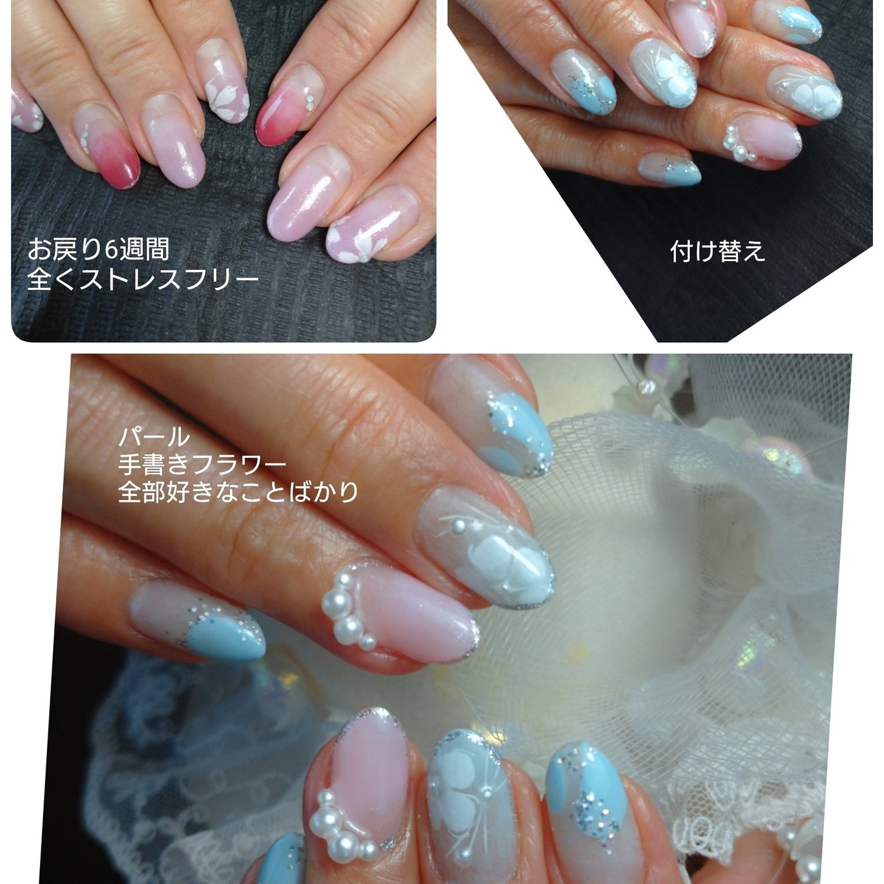 オールシーズン ハンド ジェル お客様 アンジェリ花nailsalon Schoolのネイルデザイン No ネイルブック