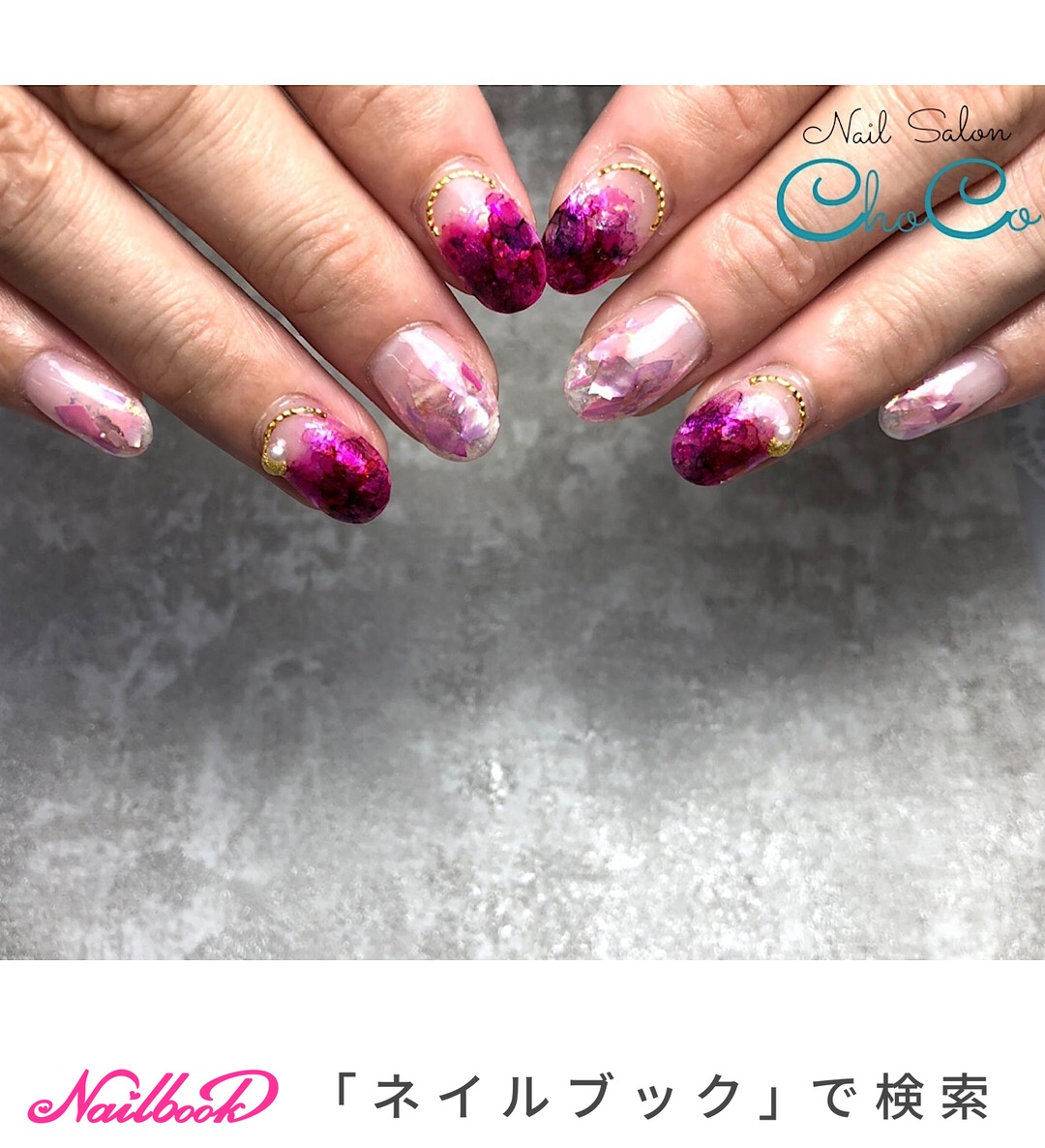 夏 ハンド グラデーション シェル たらしこみ Nail Salon Chocoのネイルデザイン No ネイルブック