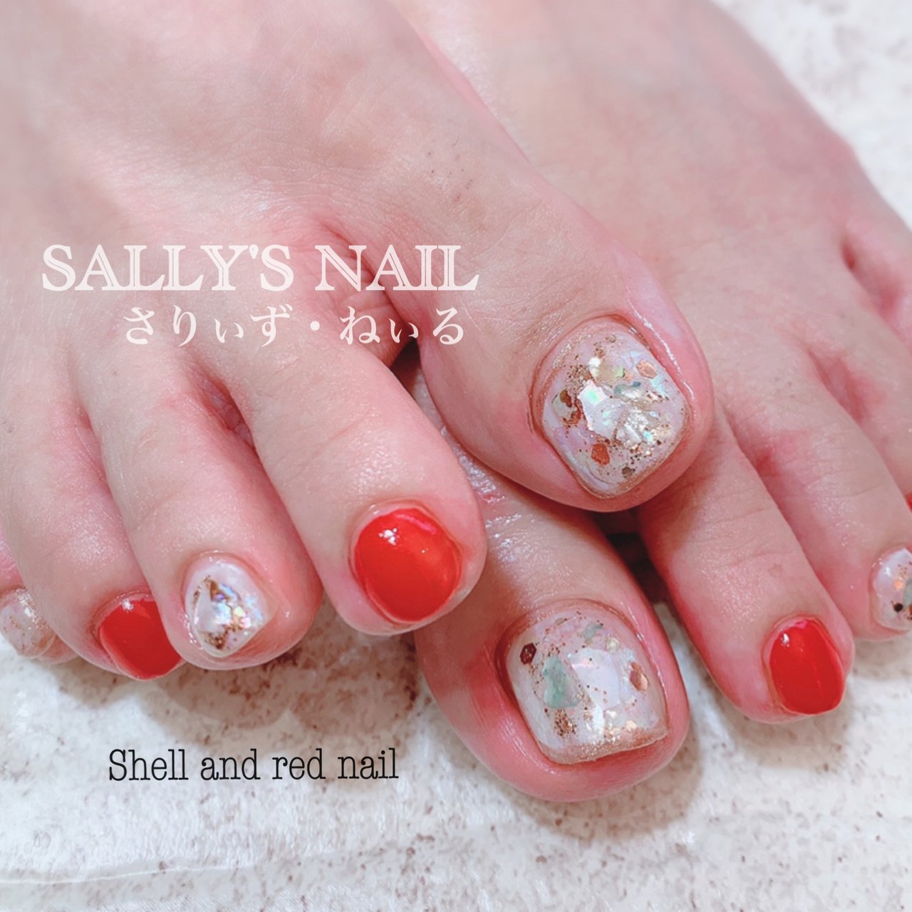 夏 オールシーズン フット ワンカラー シェル 岡崎市ネイルサロンsally S Nail さりぃず ねぃる リサのネイル デザイン No 543 ネイルブック