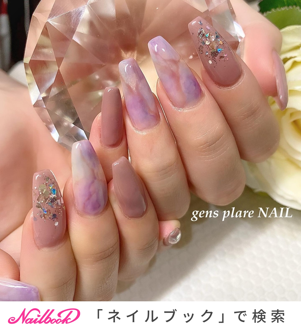 2025年】新着順｜ピンク/お客様/#naturalstonenail_gpnailの