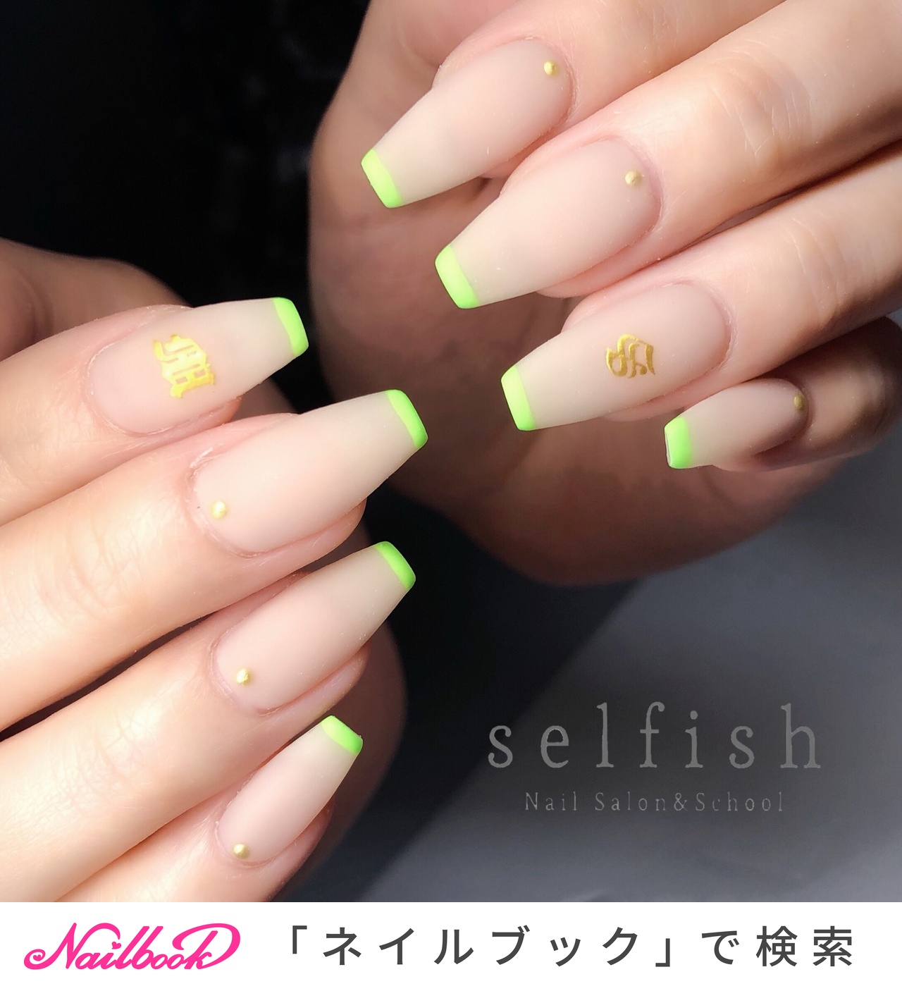 夏 旅行 海 リゾート ハンド Nailsalon Selfishのネイルデザイン No ネイルブック