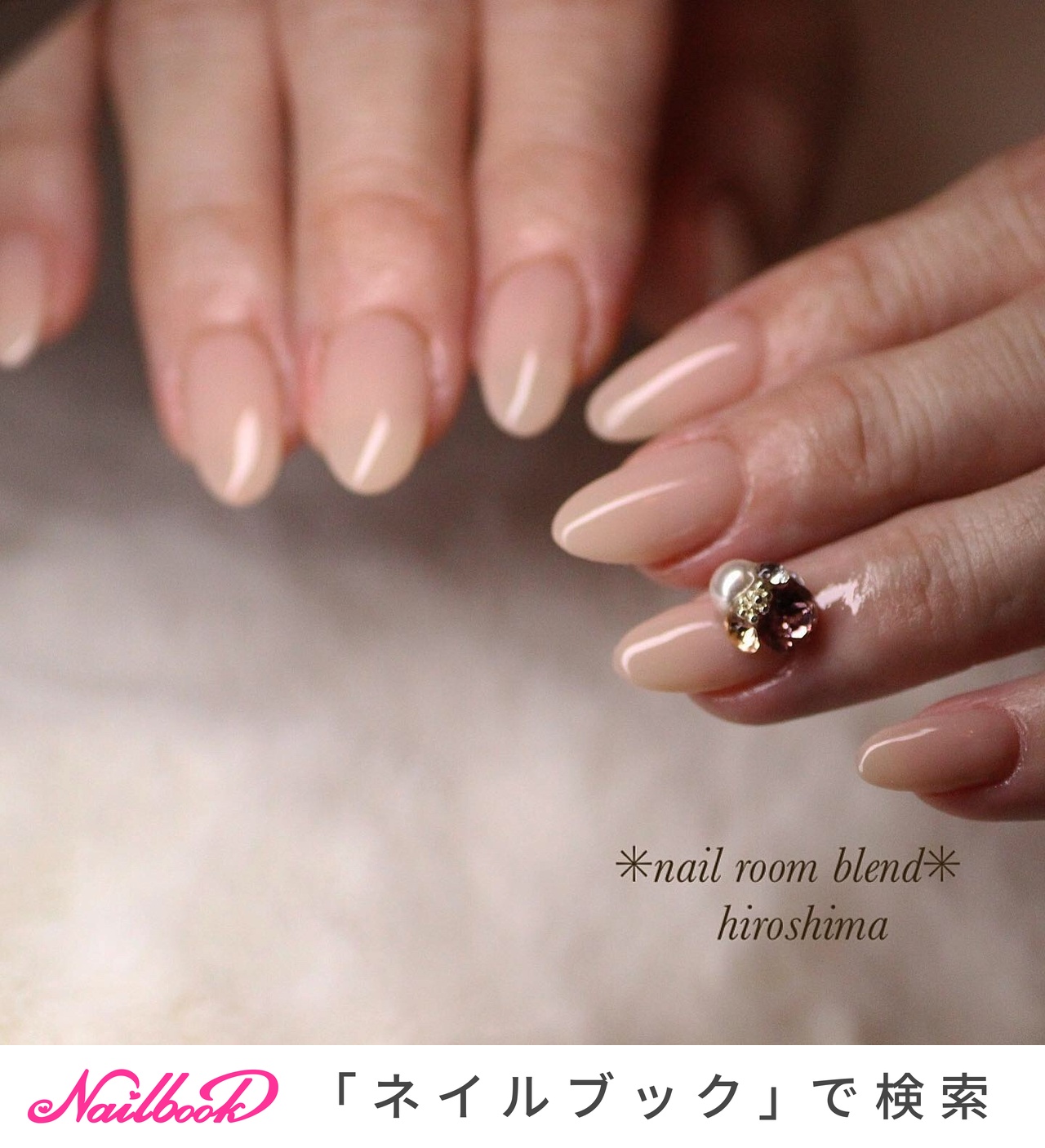 夏 オールシーズン ハンド シンプル ワンカラー Nailroomblendのネイルデザイン No ネイルブック