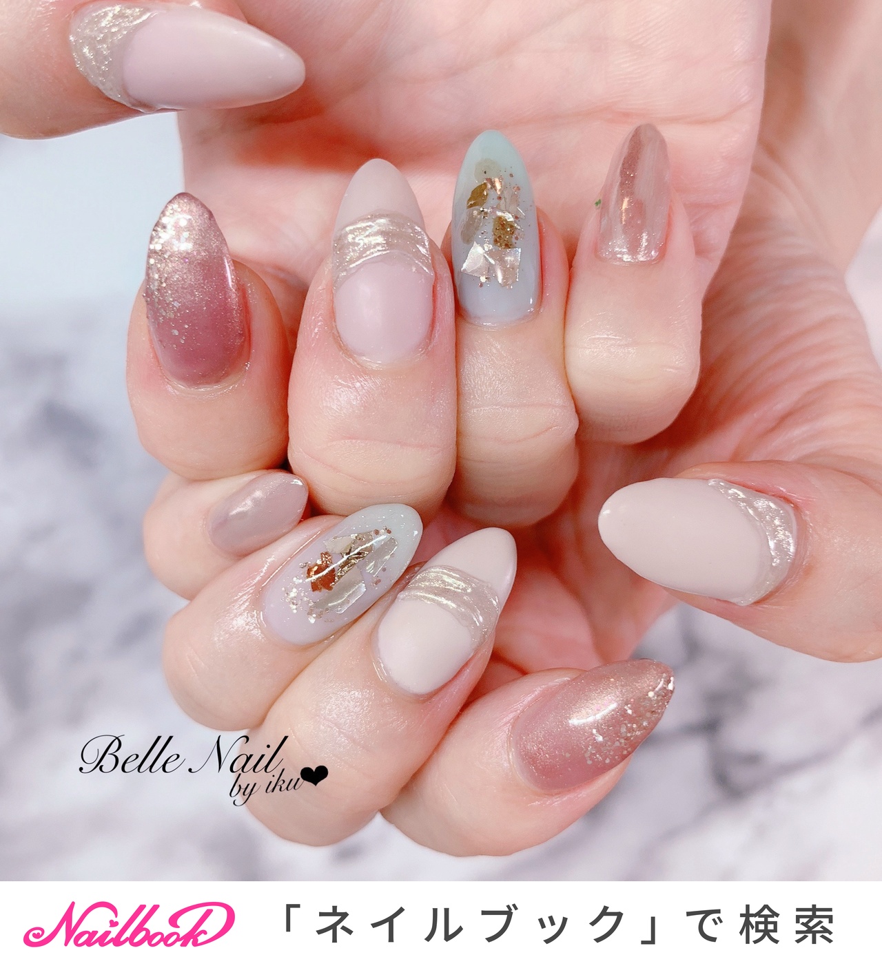 ハンド/ニュアンス - Belle Nail❤︎by ikuのネイルデザイン[No.5502814]｜ネイルブック