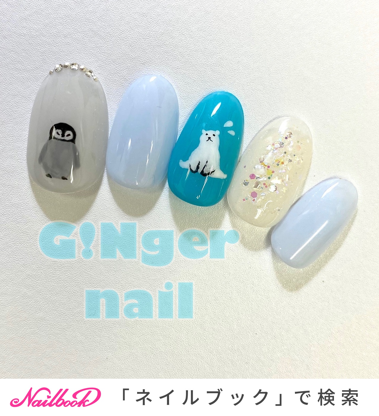 夏 海 リゾート 浴衣 ハンド Ginger Nail 代々木 ジンジャーネイルのネイルデザイン No ネイルブック