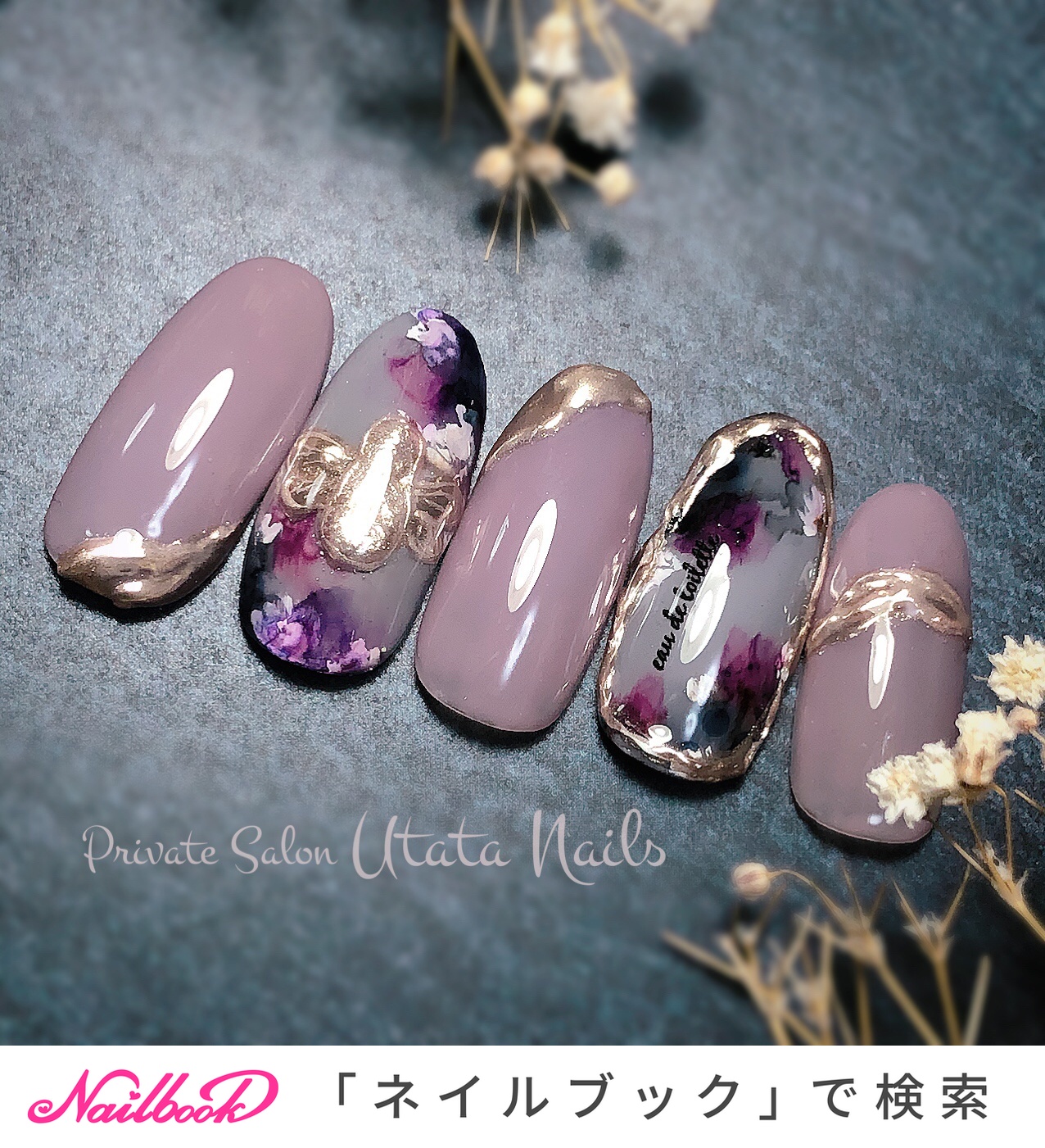 春 秋 冬 オールシーズン ワンカラー Utata Nailのネイルデザイン No ネイルブック