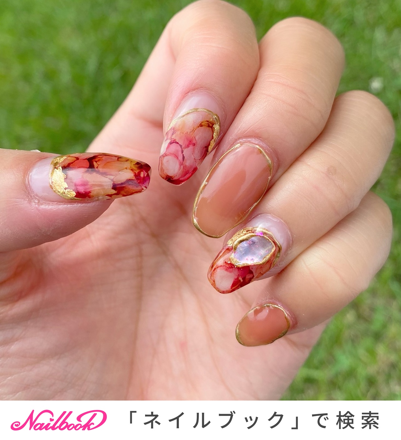 ぺりっとはがせる」HOMEIウィークリージェルから、メロウな気分を