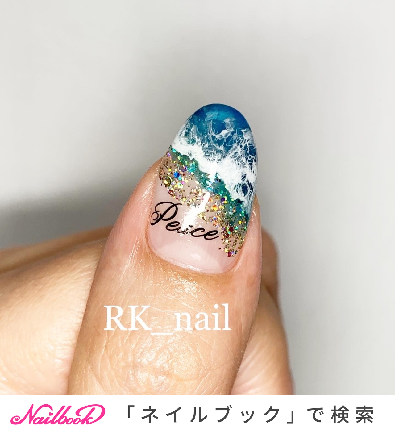 夏 旅行 海 リゾート ハンド Rk Nail ｱｰﾙｹｲﾈｲﾙ のネイルデザイン No ネイルブック