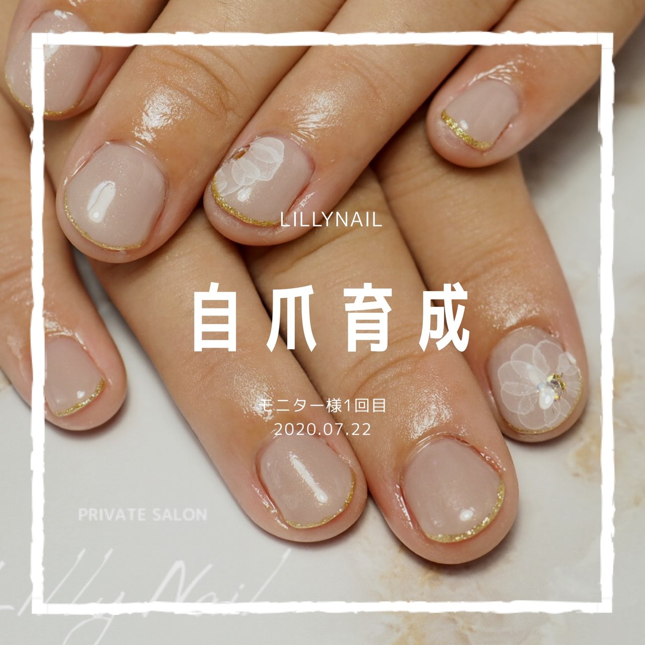 オールシーズン オフィス ブライダル デート ハンド Lillynail 大阪 住吉大社近くプライベートサロンのネイル デザイン No ネイルブック