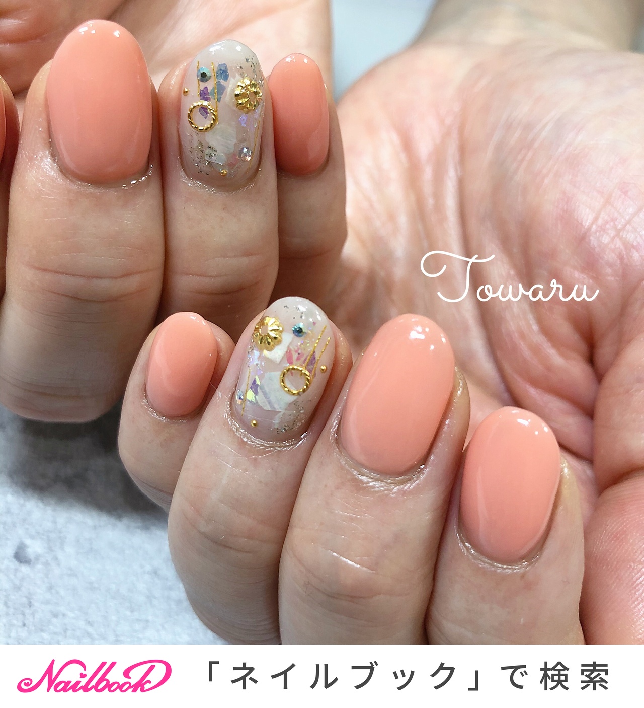 パステルオレンジネイルのネイルデザイン ネイルブック