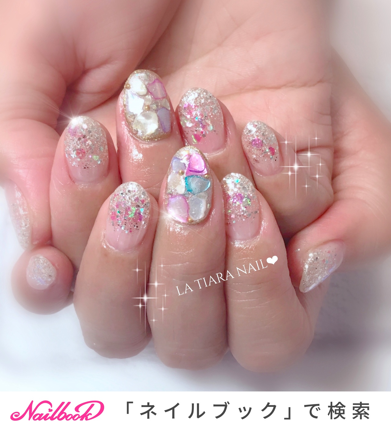 La Tiara Nail ラ ティアラ のネイルデザイン No ネイルブック