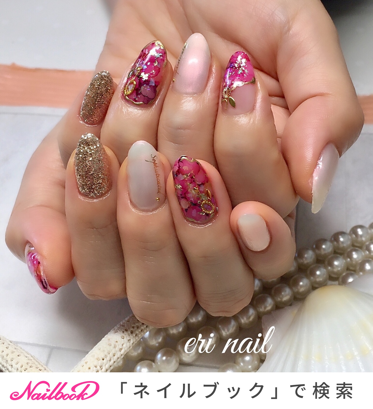 夏 秋 ハンド ホワイト ピンク 名古屋市天白区 自宅ネイルサロン Eri Nailのネイルデザイン No ネイルブック