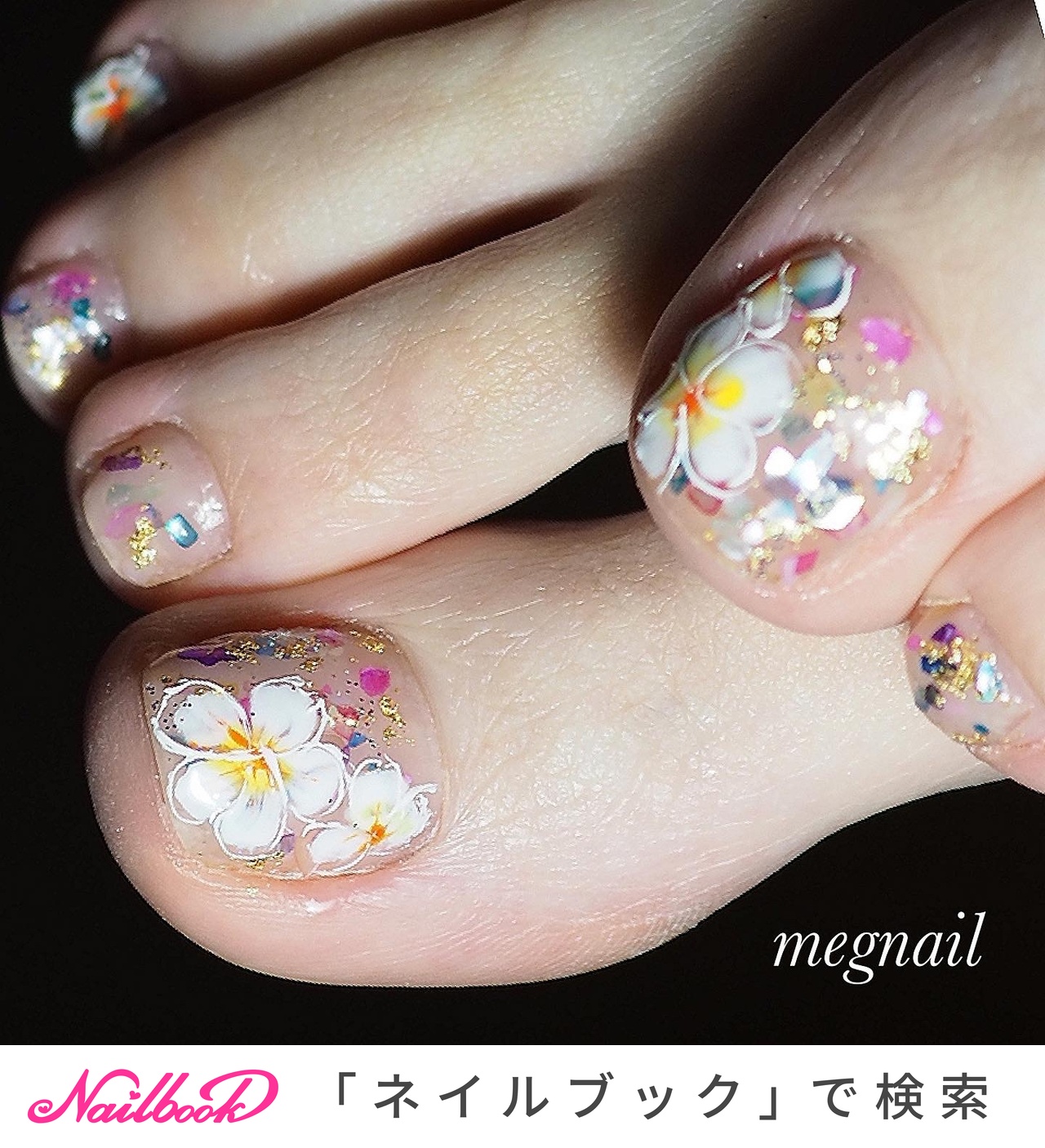 夏/旅行/海/リゾート/フット - megnailのネイルデザイン[No.5527589