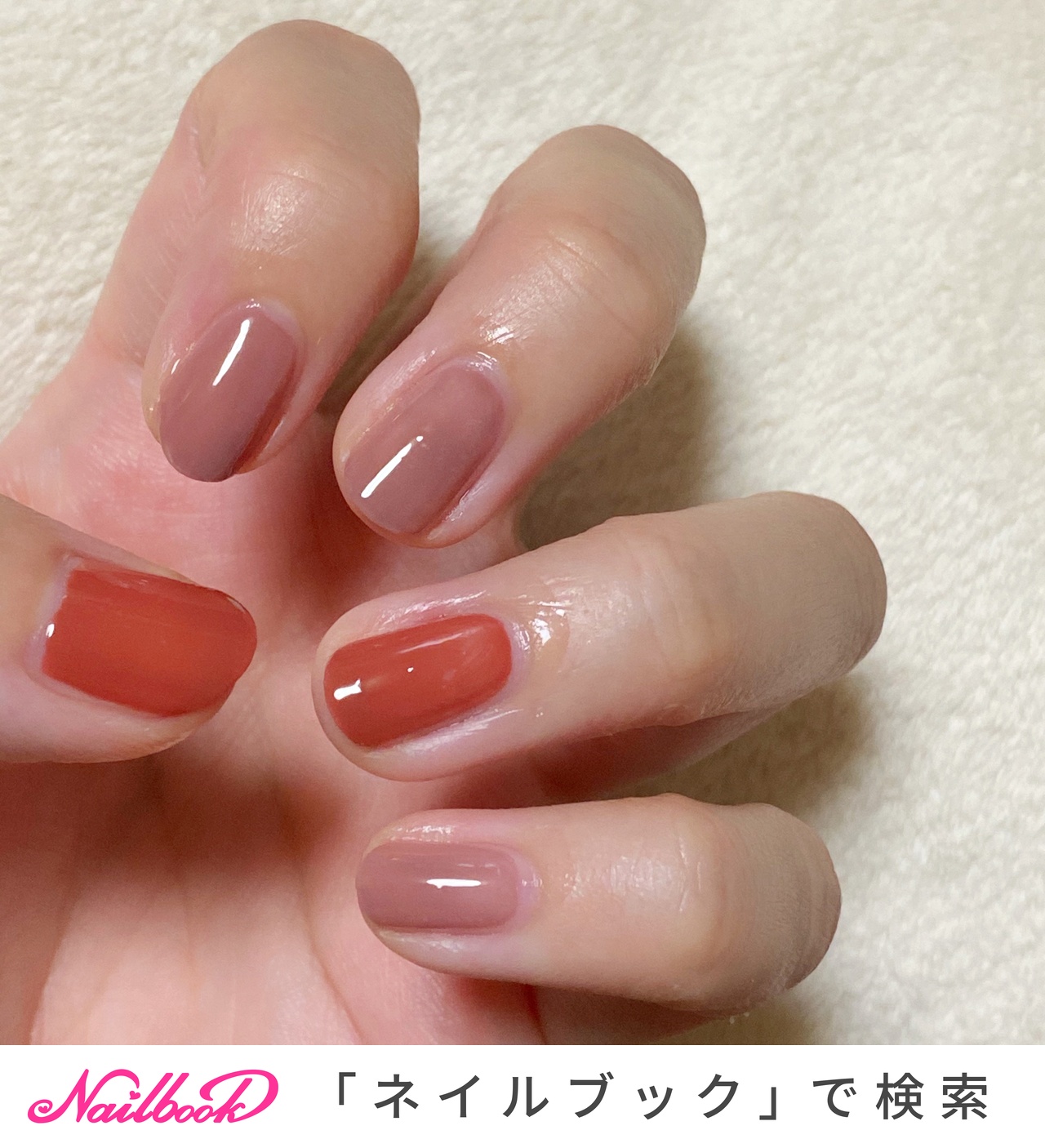 ネイルカラー・マニキュア pomum 青ネイルのネイルデザイン】ネイルポリッシュ｜POMUM NAILの