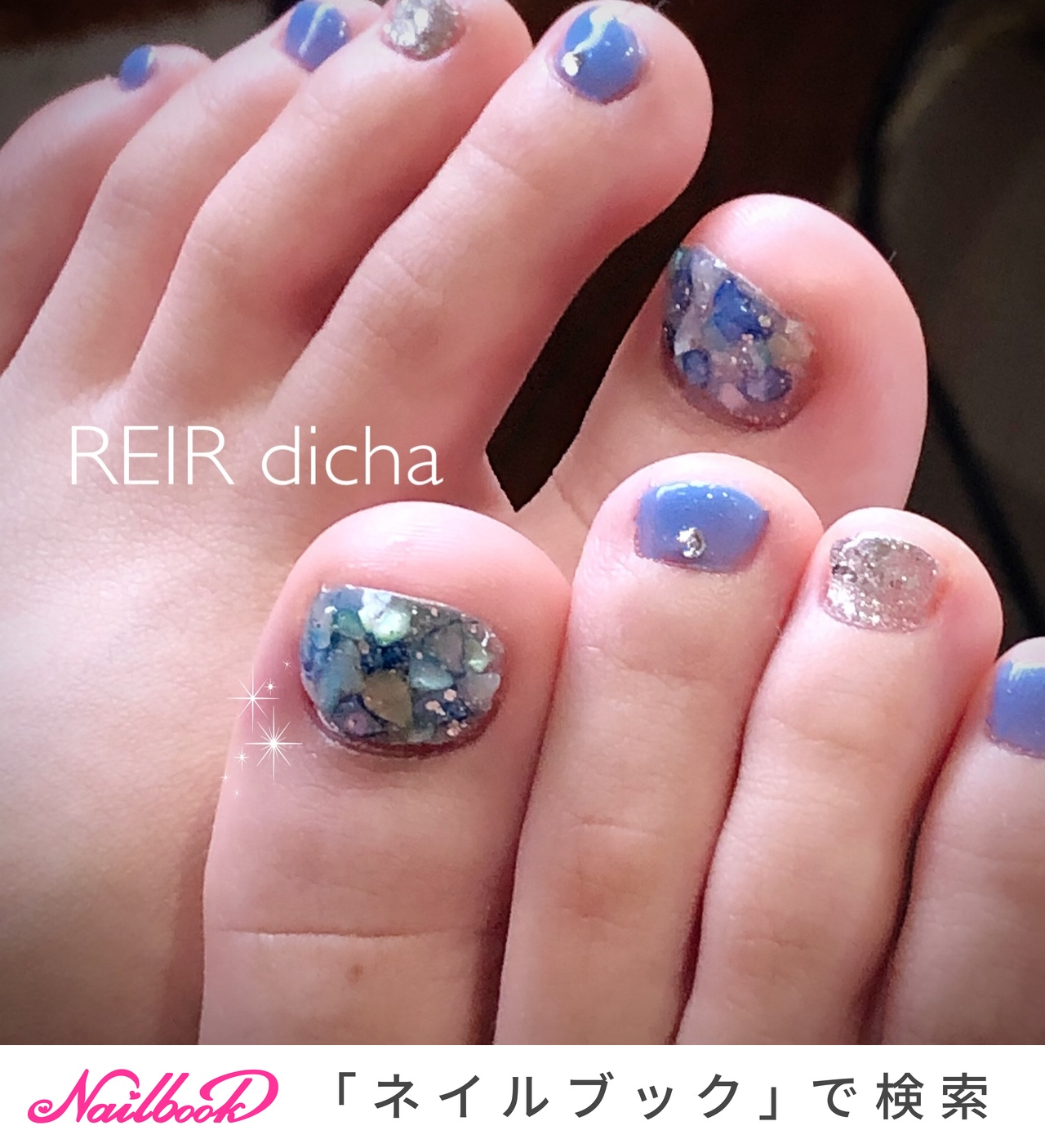 【フット】ブルーシェル フットネイルチップ フットネイルチップ 現品 完成品 ペディキュア ジェルチップ