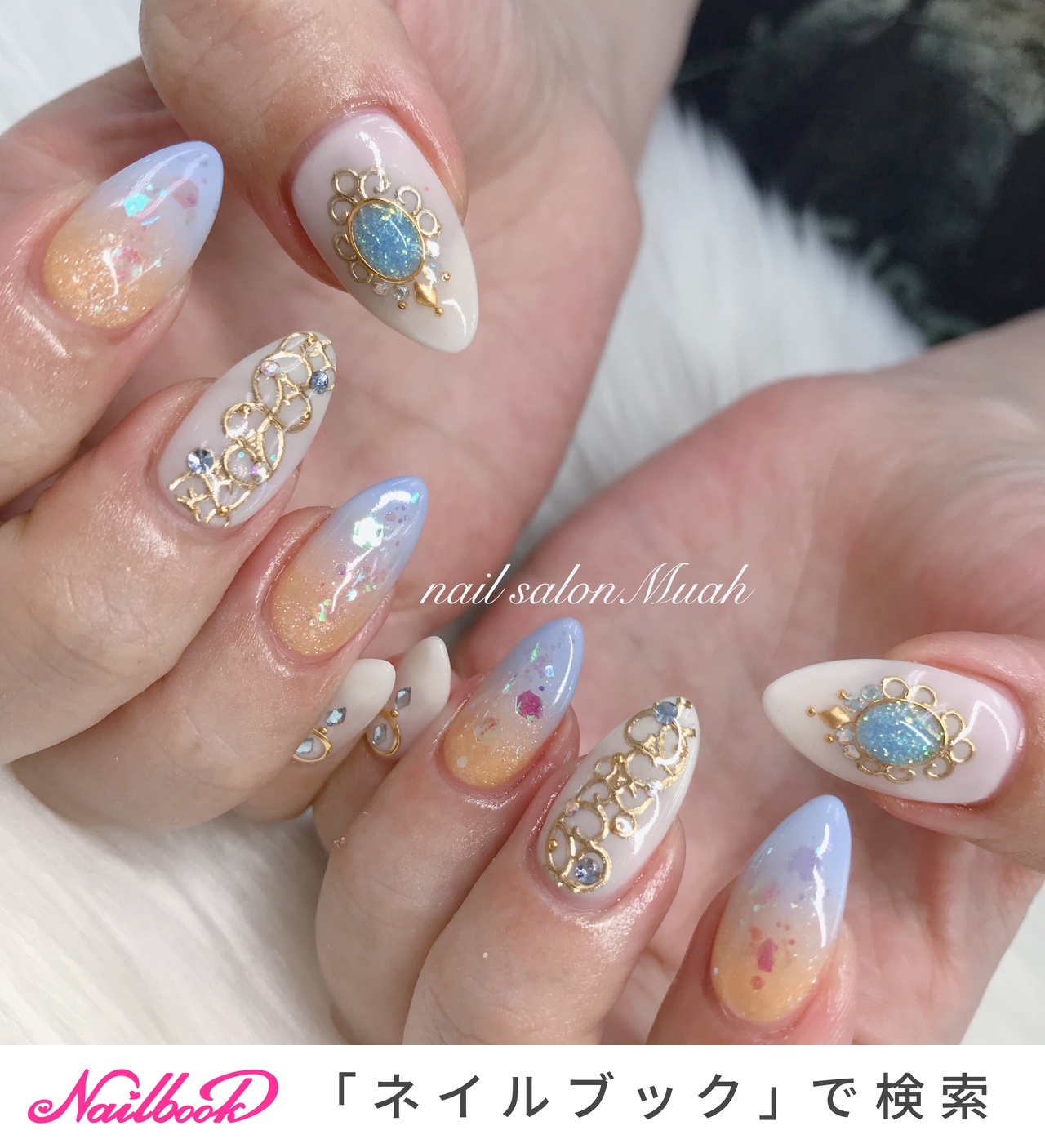 デアアウローラのネイルデザイン ネイルブック