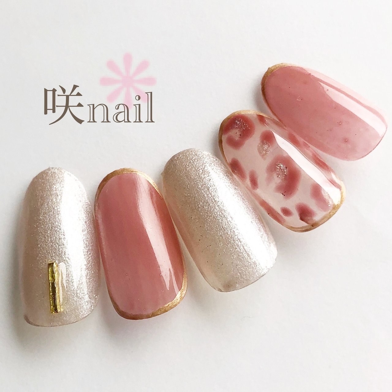 夏 秋 オフィス デート ハンド 咲nail サキネイル のネイルデザイン No ネイルブック