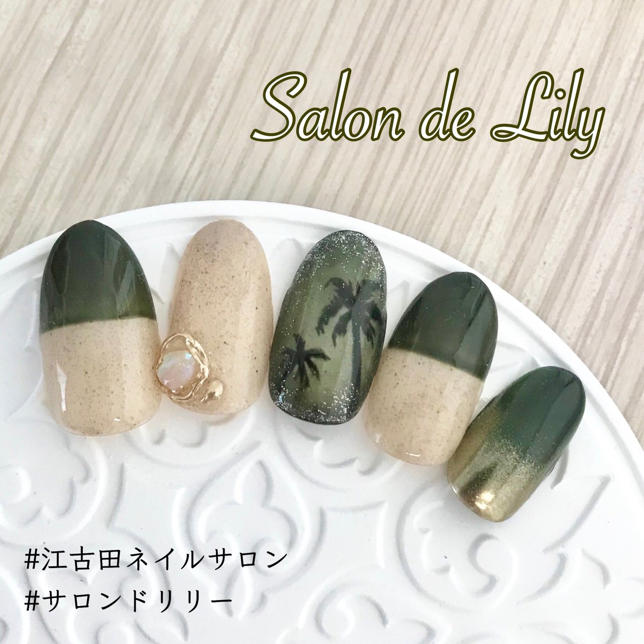 夏 秋 リゾート ミラー ベージュ Salondelilyのネイルデザイン No ネイルブック