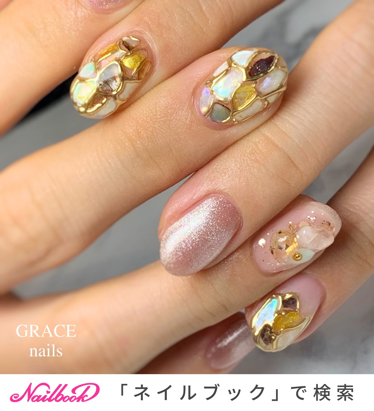 夏 オールシーズン ハンド ビジュー ワンカラー Grace Nails のネイルデザイン No ネイルブック