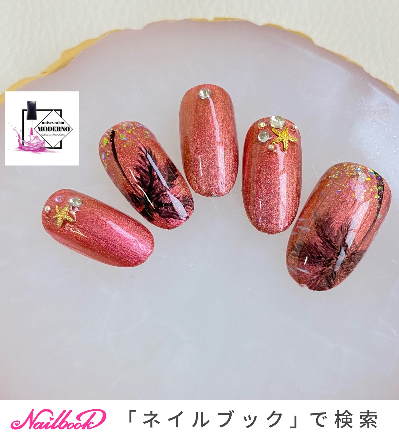 夕焼け色のネイルデザイン ネイルブック