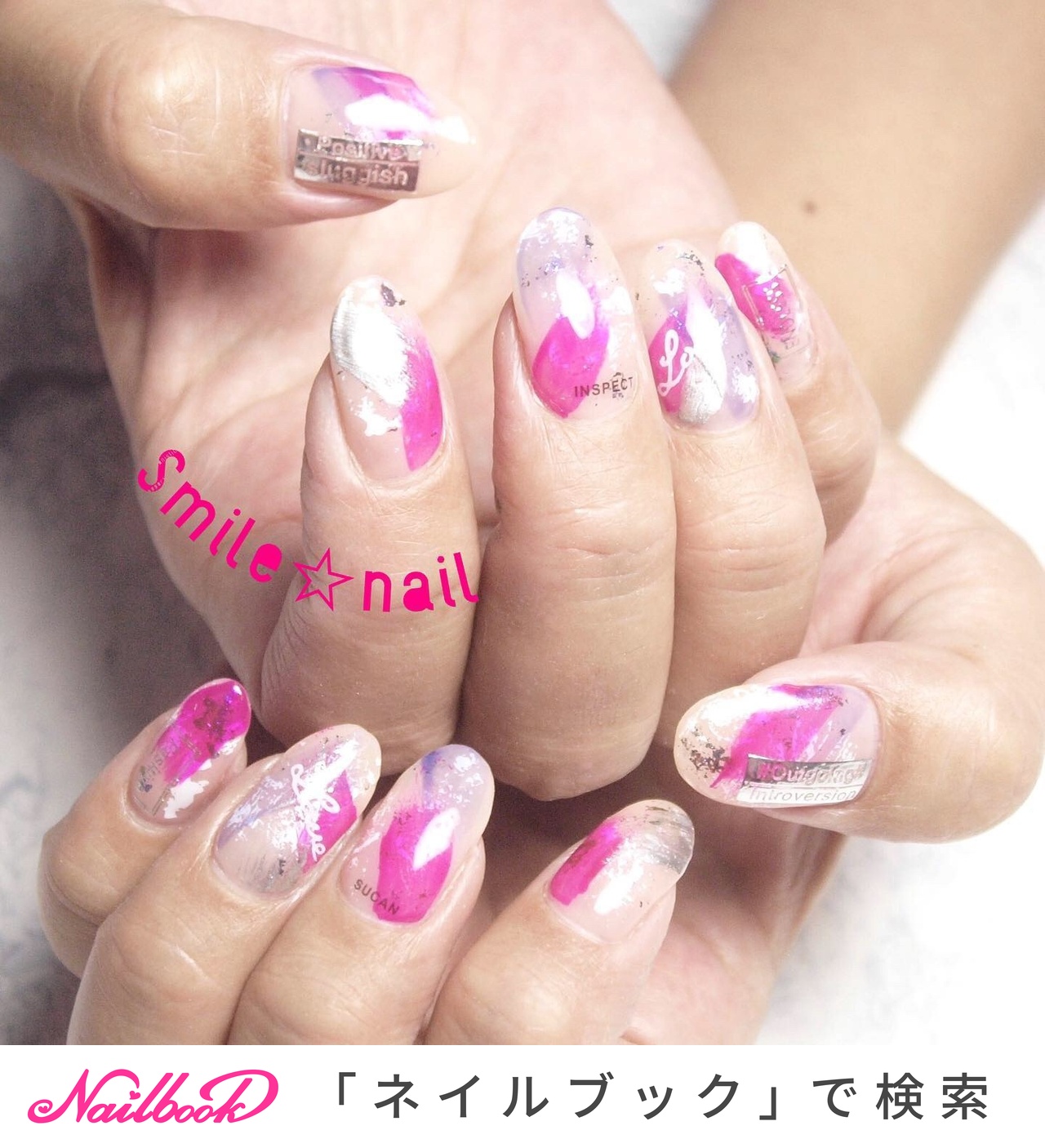 人気順 デート ビビットピンクネイルのネイルデザイン ネイルブック