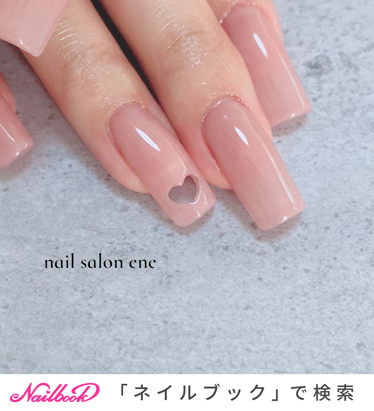 春 夏 秋 冬 ハンド Nail Salon Ene エネ のネイルデザイン No ネイルブック