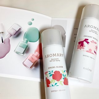 こんにちは😊 アイリッシュネイル久屋大通店です！
いつも当店をご利用いただき誠にありがとうございます＼(^^)／

新しく入荷した商品のご紹介です♪

noiro アロマリーアロマUVカットスプレーSB 1,850（税込）
noiro アロマリーアロマUVカットスプレーDB 1,850（税込）

シュッとひと吹き！
うるおいはずむフレグランスUVスプレー🌞
ローズウォーターと4つの植物エキスでうるおいUP☆やさしい香りがここちよく続きます☺️

テスターもご用意しておりますので、お気軽にお声掛けください💕
皆様のご来店心よりお待ちしております☆ 

アイリッシュネイル 久屋大通店
🆕ご新規さま
♡クリア・ワンカラー・グラデ▶︎¥3570
♡mao gelワンカラー・グラデ▶︎¥5100
♡選べる2本ART▶︎¥5800
♡summer Collection▶︎¥7540
ーーーーーーーーーーーーーーーーーーーーーーーー
♡I r i s h n a i l 久屋大通店♡
名古屋市東区泉1-23-1 ボイスビル6F
久屋大通駅 セントラルパーク1A出口〜徒歩1分🚶‍♀️
📞‭052-959-2276‬
営業時間👉10:00〜21:00
・
料金・ご予約はTOPリンク先のホットペッパービューティーをご覧下さい♡
・
※お急ぎの方はお電話からお願い致します🙏✨
※おトクなクーポン多数掲載中♡
お気軽にお問い合わせ下さい☺️
一緒に働きましょう👯ネイリスト募集中💅💖
星ヶ丘店もCheck👉@irishnail_hoshigaoka
ーーーーーーーーーーーーーーーーーーーーーーーー
・
#irishnail
#ネイルアート
#名古屋ネイルサロン
#栄ネイルサロン
#久屋大通ネイルサロン
#UVスプレー
#UVケア
#口腔ケア
#口腔ケアグッズ
#ネイル美容液
#ハンドクリーム
#ネイルクリーム
#noiro
#田中みな実愛用 
#紫外線対策
#ネイルデザイン
#パラジェル
#パラジェル名古屋
#パラジェル登録サロン
#paragel
#nail
#maonail
#マオジェル
#マオネイル
#maogel導入サロン名古屋
#maogel全色揃ってます
#東区ネイルサロン
#東区泉ネイル
#メンズネイル名古屋
#ヒサヤオオドオリパーク #春 #夏 #秋 #冬 #ハンド #シンプル #グラデーション #ホログラム #ラメ #ワンカラー #ミディアム #ベージュ #ピンク #水色 #ジェルネイル #お客様 #irish nail 久屋大通店【アイリッシュネイル】パラジェル登録サロン♪mao jel導入サロン♪ #ネイルブック