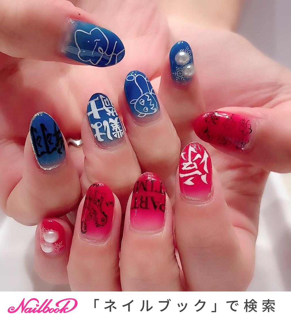 夏/冬/オールシーズン/推し活/ハンド - ごはん。のネイルデザイン[No