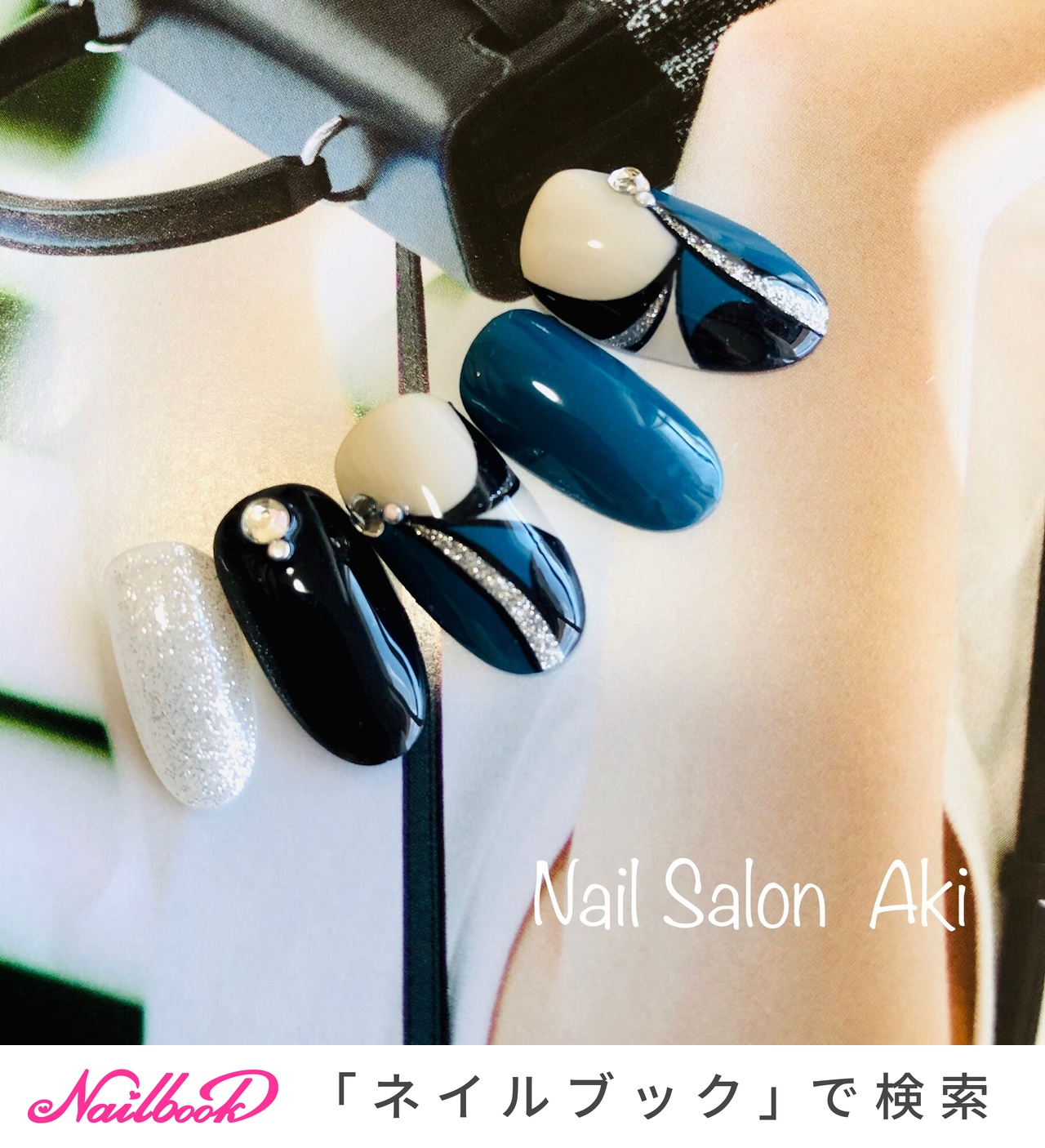 ネイルアート用品(筆など) aki SHINYGEL Professional：ジェルブラシ／アート ジェルネイル